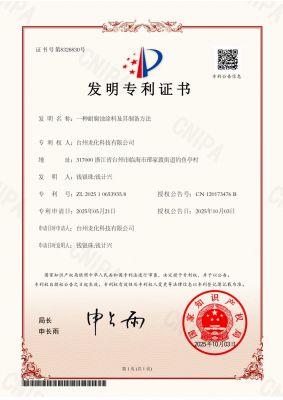 一种耐腐蚀涂料及其制备方法